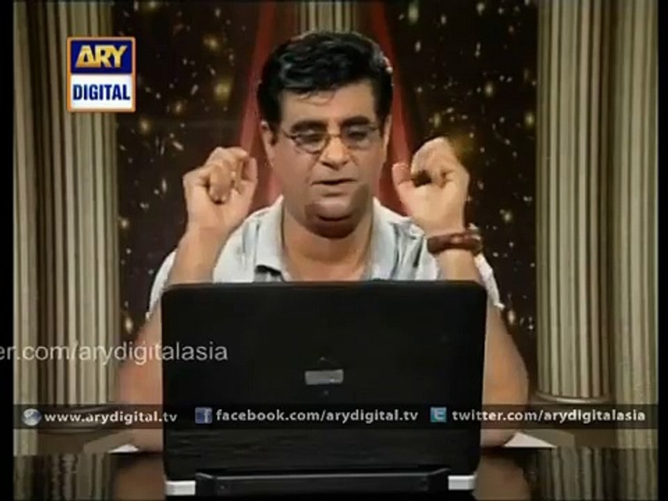 Sitaron Ki Baat Humayun Key Saath - 15th November 2014
