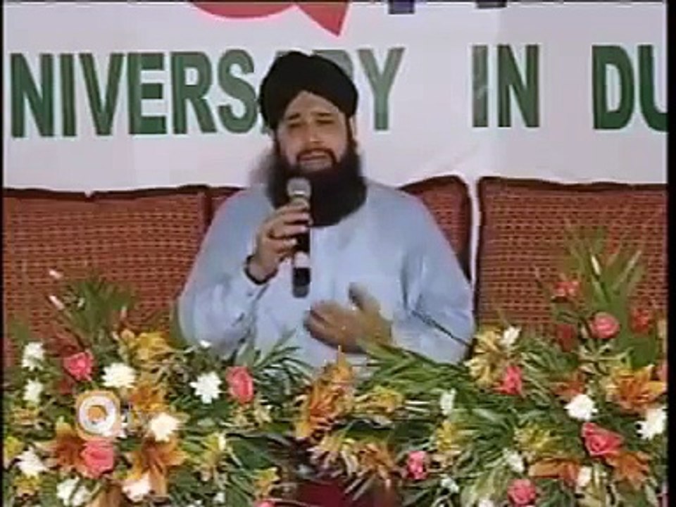 naat sharif awais raza qadri1 Naat by Dailymotuion