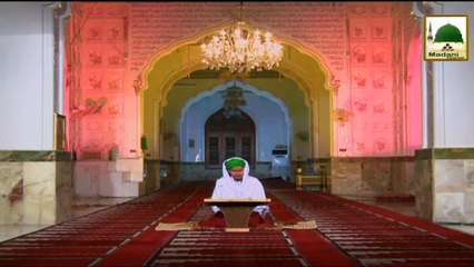 Hidayat Kay Sitare Ep#10 - Sahaba-e-Kiram Ka Adal-o-Insaf