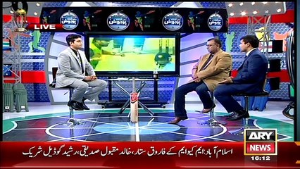 Har Lamha Purjosh – 24th March 2015