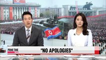 N. Korea has 'no apologies' for sinking of S. Korean warship