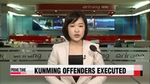 China executes threee Kunming Station attackers