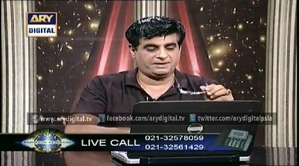 Sitaroon ki Baat Humiyun Kay Sath - 14th June 2014 - ARY Digital