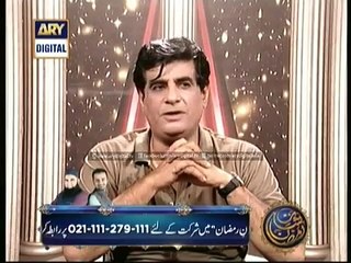 Sitaroon Ki Bat Humayoon Ka Saat - 29th June 2014 - ARY Digital