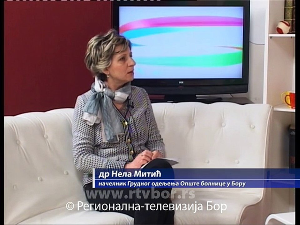 Dan borbe protiv tuberkuloze, 24. mart 2015. (RTV Bor)