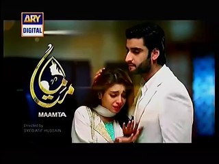 Mamta Episode 5 Full on Ary Digital - March 18