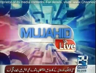 Mujahid Live - 24th March 2015