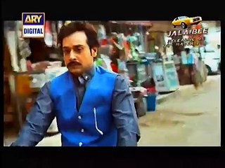 Rang Laaga Episode 2 Full on Ary Digital - March 18