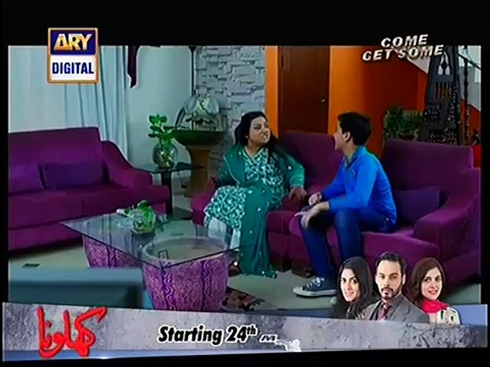 Rasgullay Episode 100 Full on Ary Digital - March 21