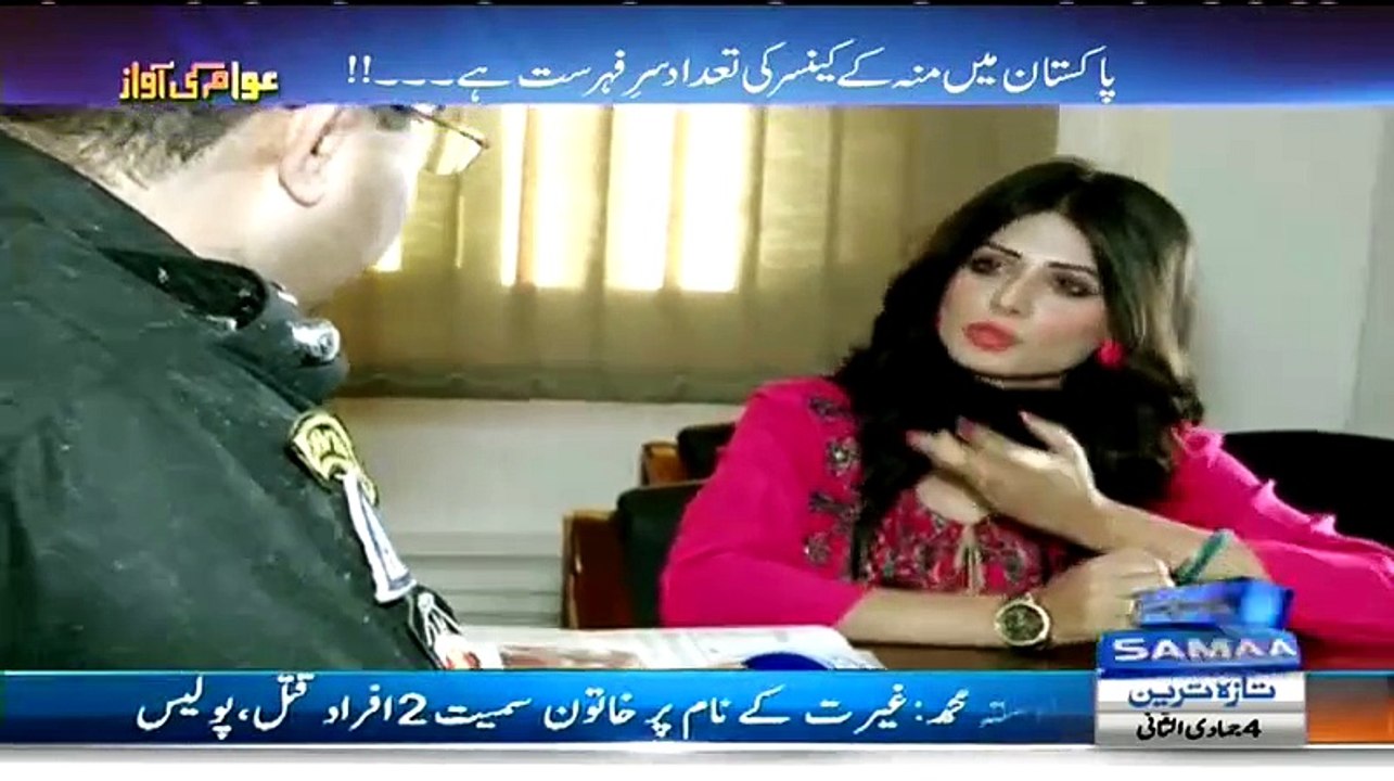 Awam Ki Awaz (Hukumat Gutka Factory Ko Band Karnay May Dil Chaspi Ku Nahi Layti) - 24th March 2015
