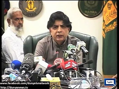 Dunya News - Shafqat Hussain age was not contested during trial and appeals: Chaudhry Nisar