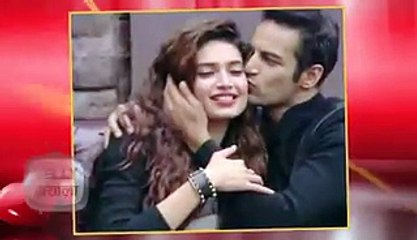 Karishma Tanna Spends Time With Upen Patel's Family In London 2015