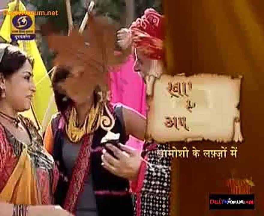 Khamosh Sa Afsana 24th March 2015 Video Watch Online Pt1 - Watching On IndiaHDTV.com - India's Premier HDTV