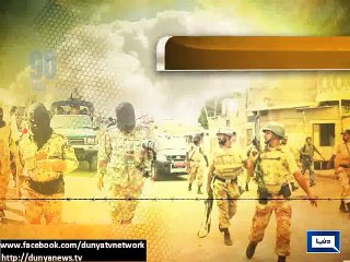 Dunya News - 8 Nine-Zero suspects handed to police on physical remand
