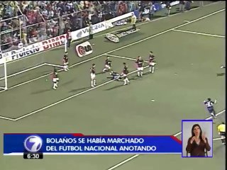 Christian Bolaños volverá al fútbol nacional luego de siete años