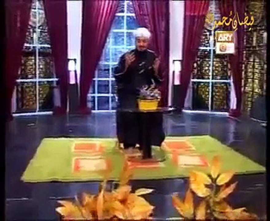 Tajdare Haram