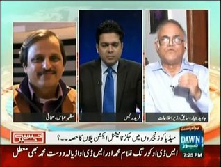 Khabar Sey Khabar - 24th March 2015