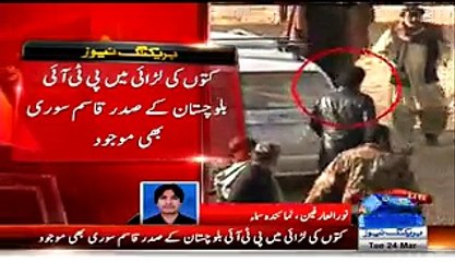 Tabdeeli Aagayi Hai - PTI Balochistan President Present At Illegal Dog Fight