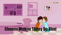 Chunnu Munnu Thhey Do Bhai - Hindi