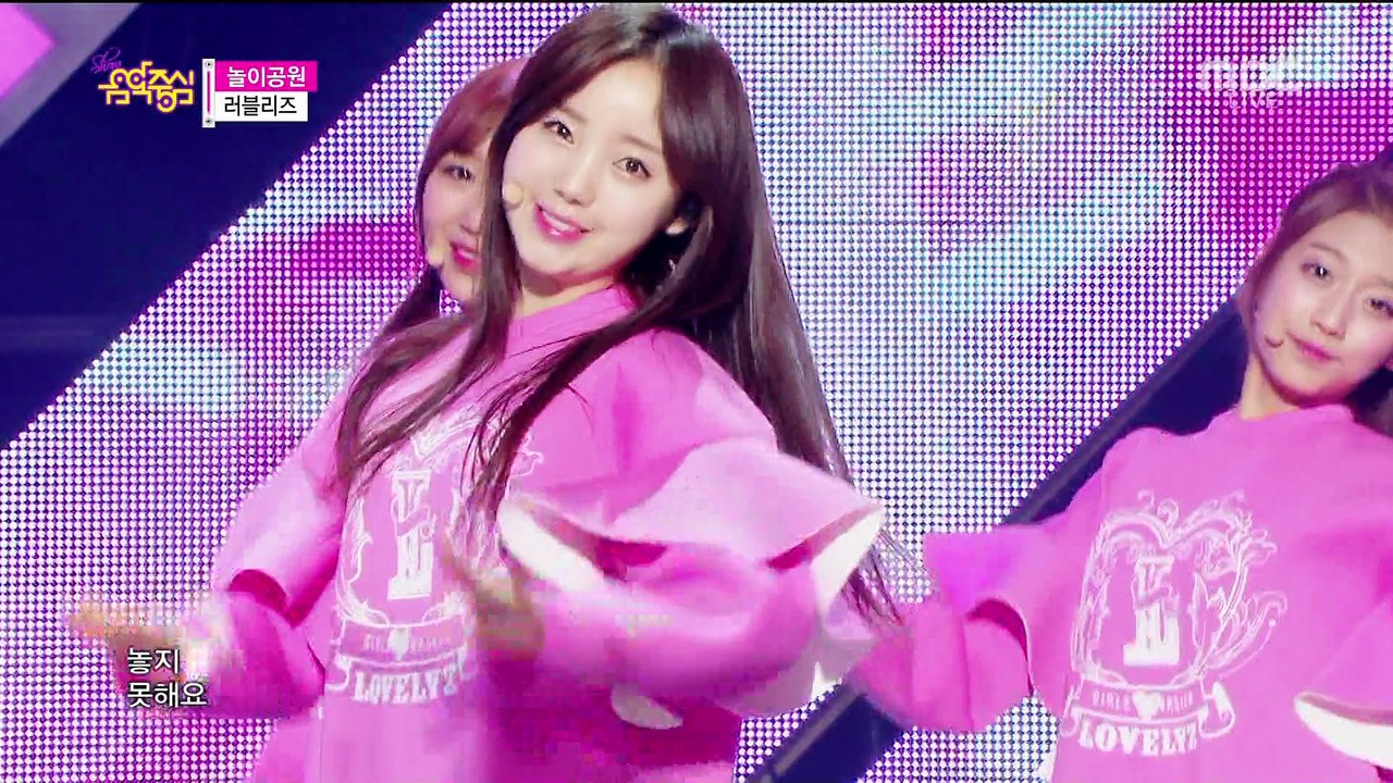 150307 음