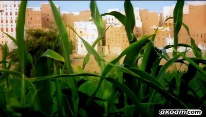 ​كليب جو اليمن للفنان عمار الشيخ 2015