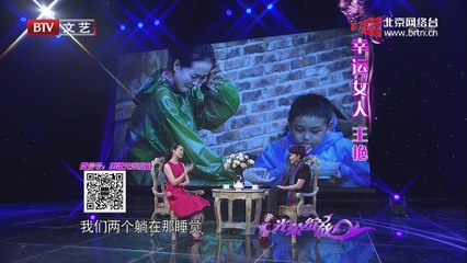 20150324 光荣绽放 2015-03-24