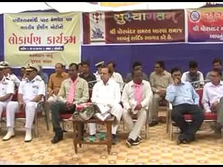 Porbander 57 Fishing boats handed over by Babubhai Bokhiriya