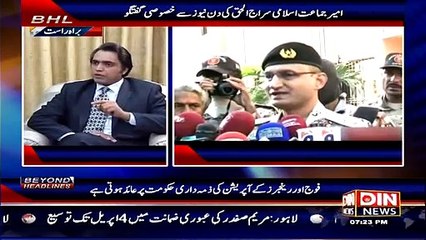 Beyond HeadLines ~ 24th March 2015 - Live Pak News