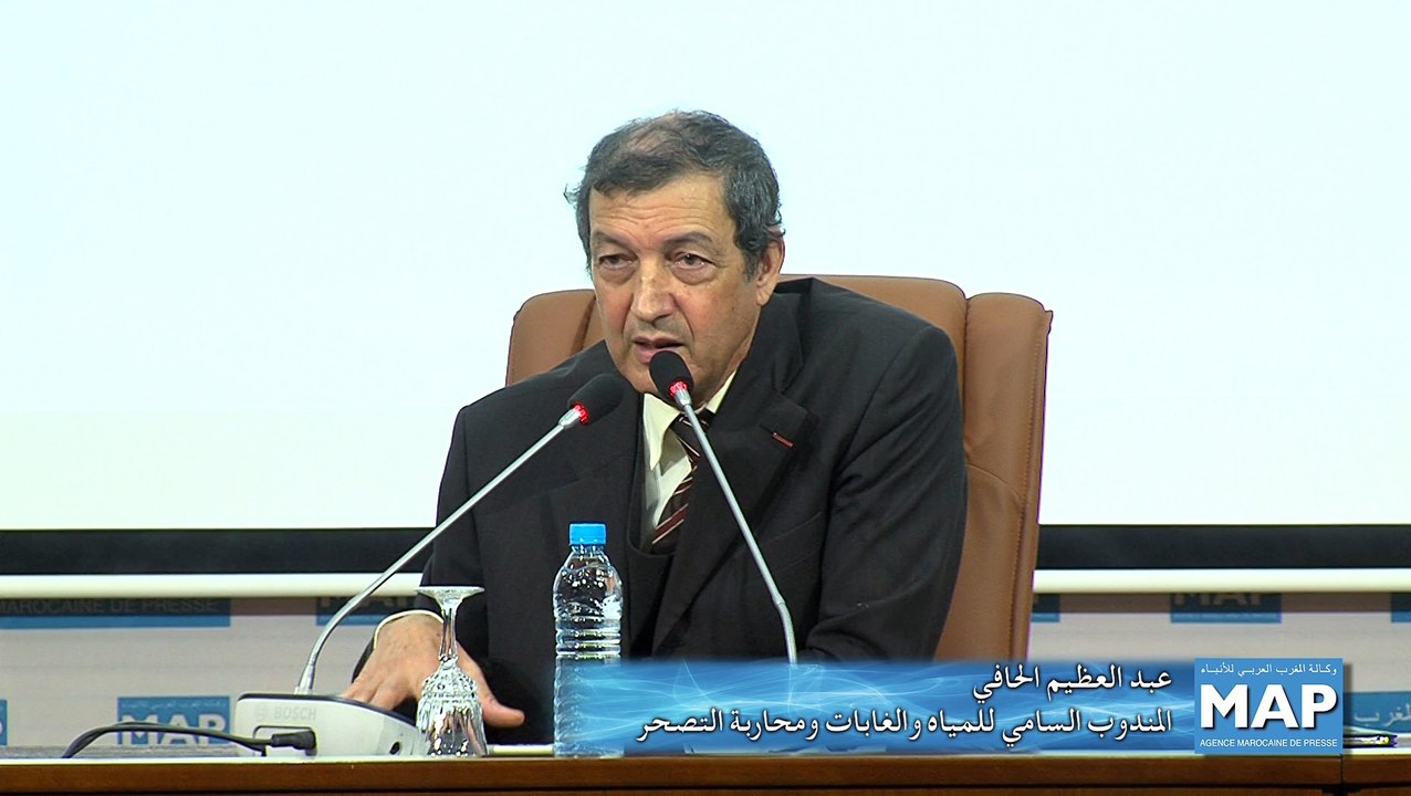 2,5 مليون هكتار من الملك الغابوي مسجلة حاليا بالمحافظة العقارية