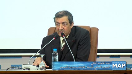 2,5 مليون هكتار من الملك الغابوي مسجلة حاليا بالمحافظة العقارية