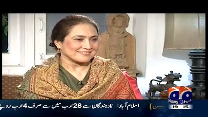Jugno (Begum Tahira Mazhar Ali Khan Exclusive..) – 24th March 2015