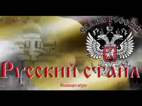Band Moscow Russian Soldier War Song