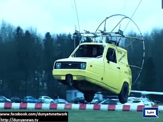 Dunya News - Light stories from all over the world