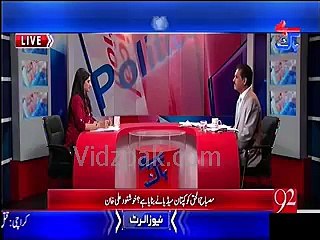 Ayan Sindh hakumat ko pyari hai , isko koi ungli nahi laga skhta -- Khushnood Khan