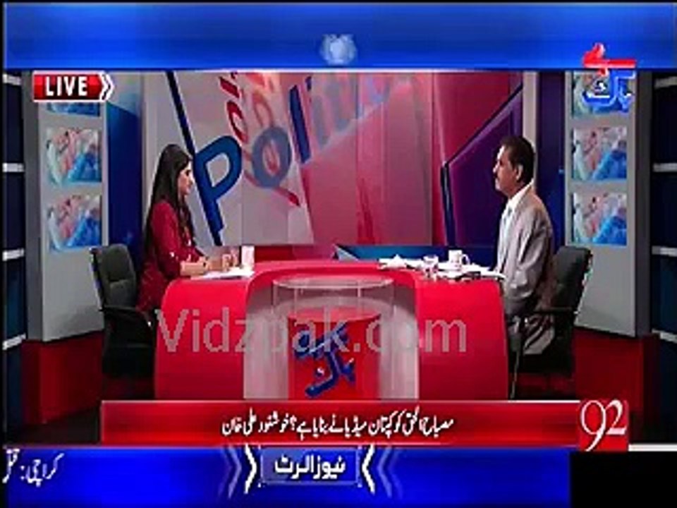 Ayan Sindh hakumat ko pyari hai , isko koi ungli nahi laga skhta -- Khushnood Khan