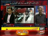 Haider Abbas Rizvi rejects 'confession letter' of Amir Khan