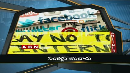 ABN News 09:00pm to 10:00pm (24 - 03 - 2015)
