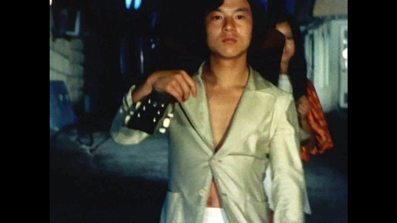 Événement Nagisa Oshima : bande-annonce