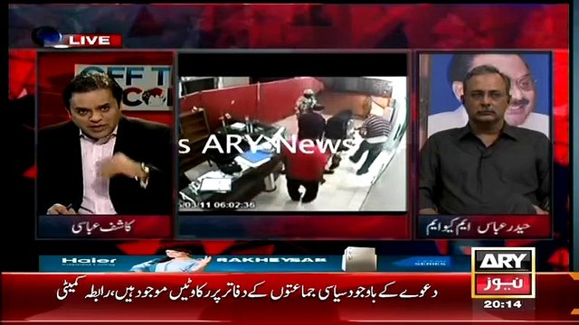 Haider Abbas Rizvi Declares Mubashir Luqman Nine Zero Video ‘Edited’