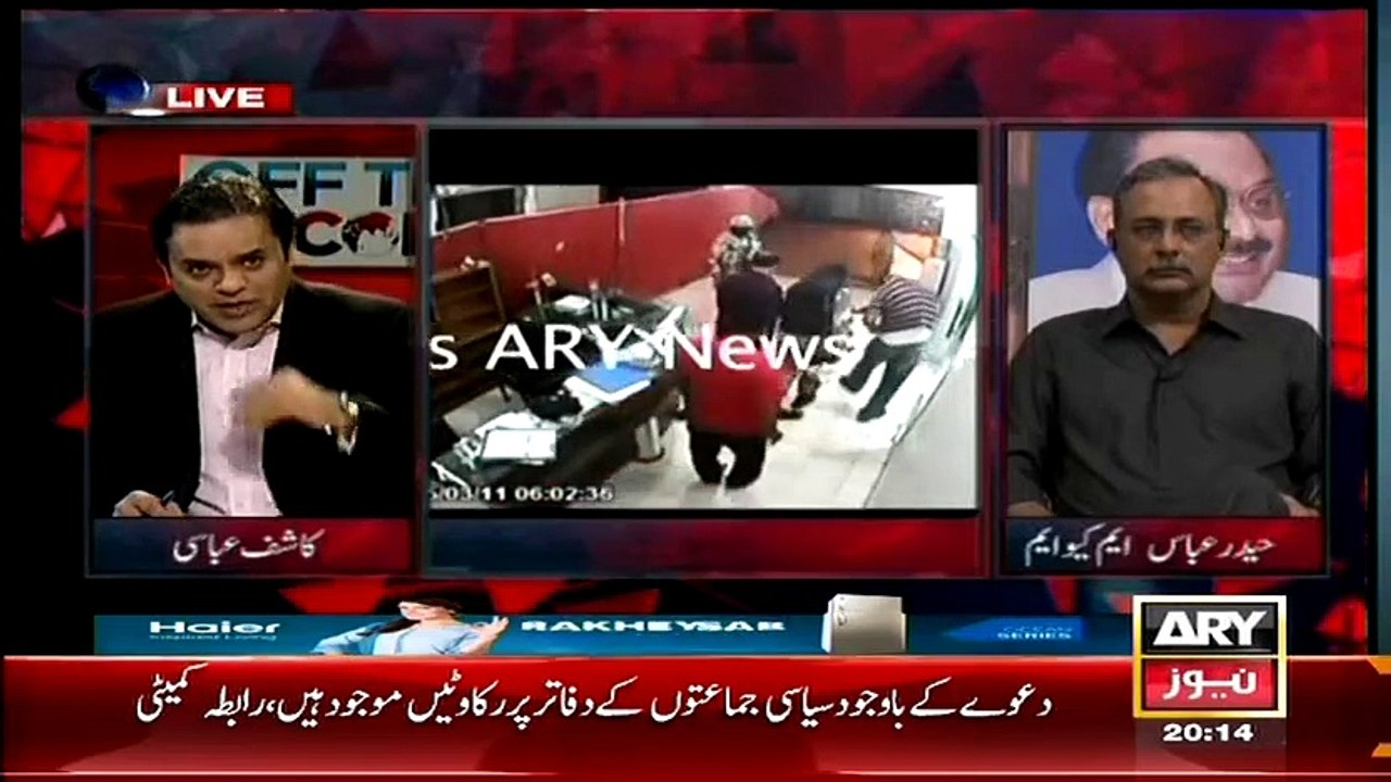 Haider Abbas Rizvi Declares Mubashir Luqman Nine Zero Video ‘Edited’