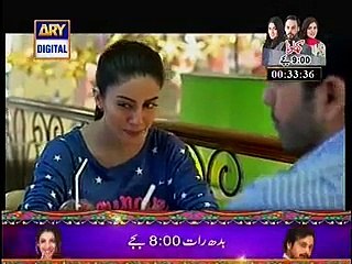 Mumkin Episode 2 Full Ary Digital Drama - March 24 2015