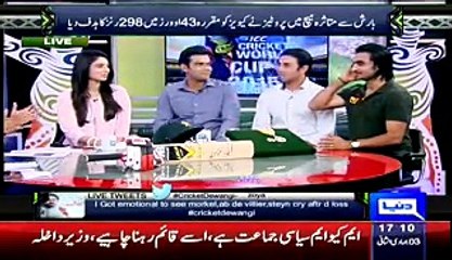 Yeh Hai Cricket Dewangi - 24th March 2015
