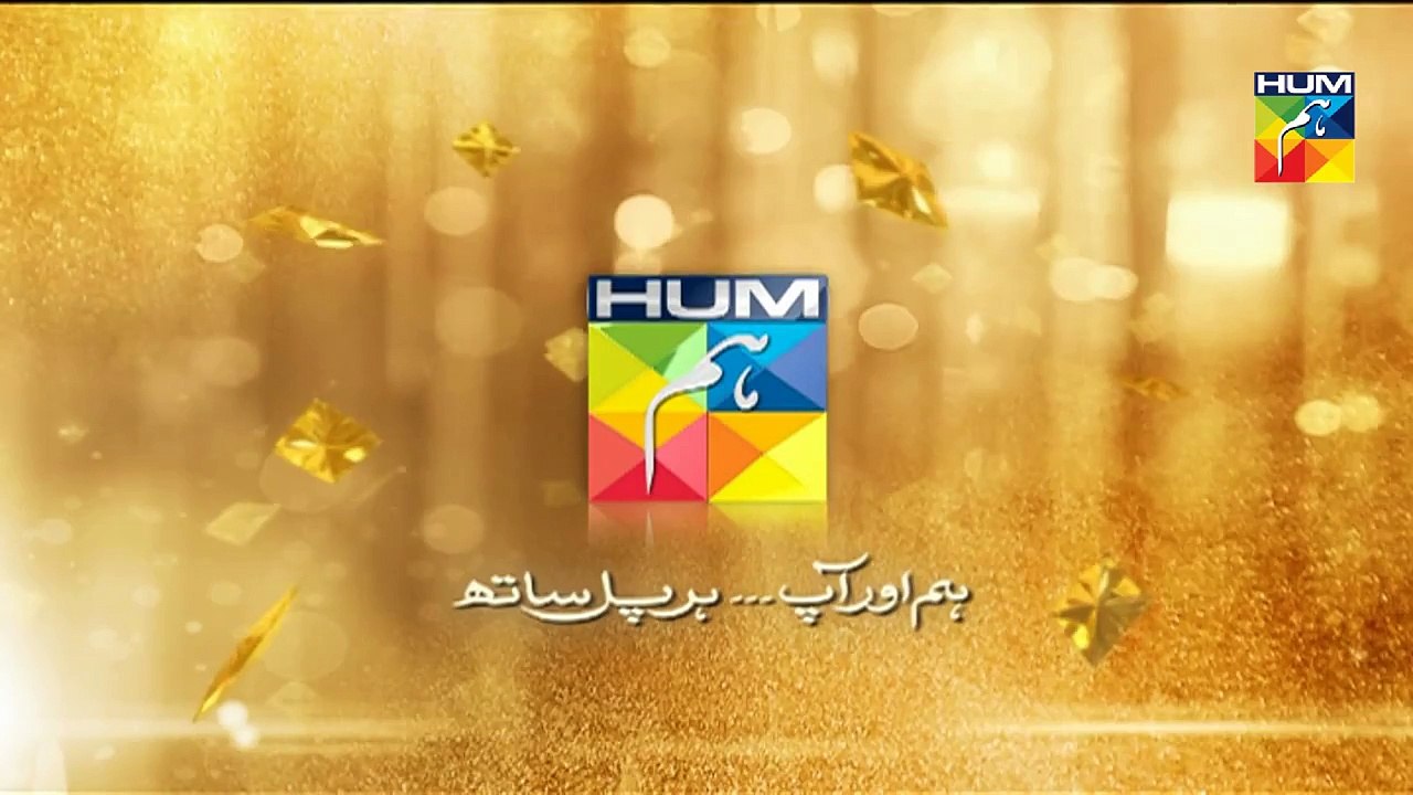 Diyar E Dil Episode 3 Promo HUM TV Drama Mar 24, 2015