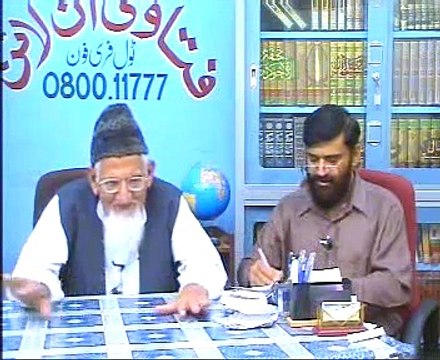 Molvi - Maulana aur Mulla ka matlab - Maulana Ishaq