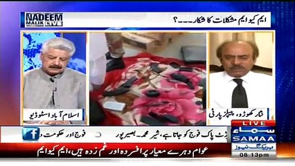 Nadeem Malik Live (MQM Mushkilaat Ka Shikaar... ) - 24th March 2015
