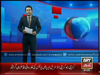 Punjab police book 7-year-old child in kidnapping case