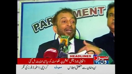 NewsONE Headlines 10PM, 24-March-2015