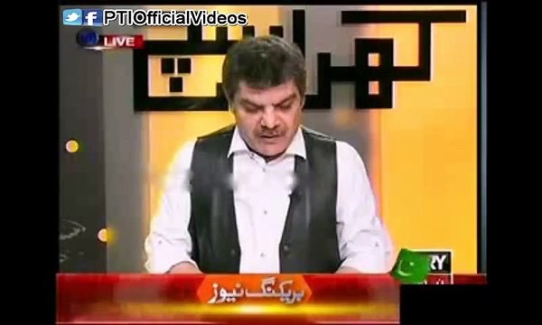 Amir Khan has confessed of MQM crimes and has taken names of MQM