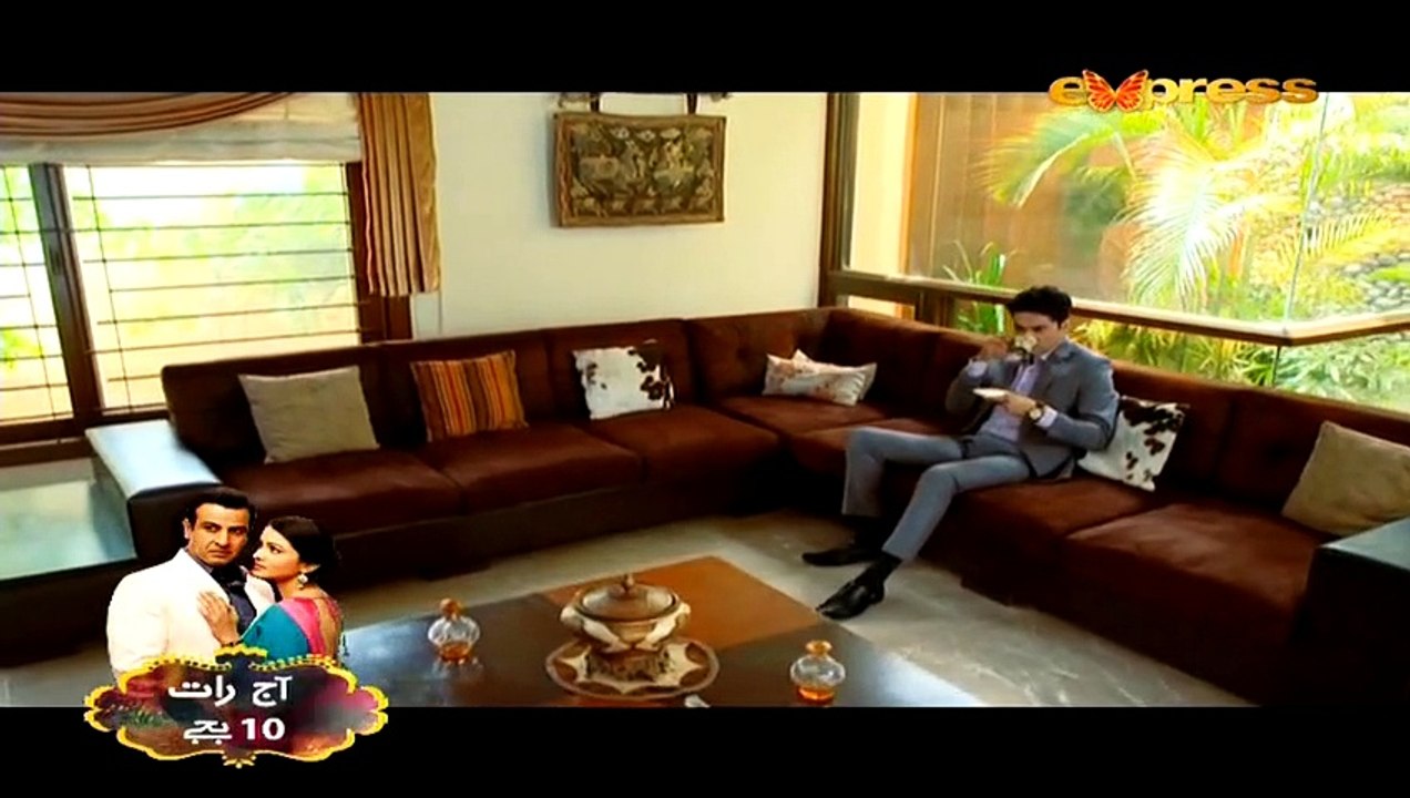 Inteha Episode 6 Full
