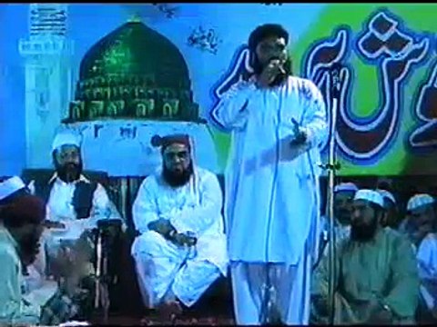 Allama Abu Bakr Chishti Full Taqreer CD 1-2 Ya Rasool Allah Conference